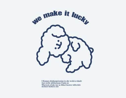 卡通线条羊矢量英文字母矢量图案单色儿童线稿羊