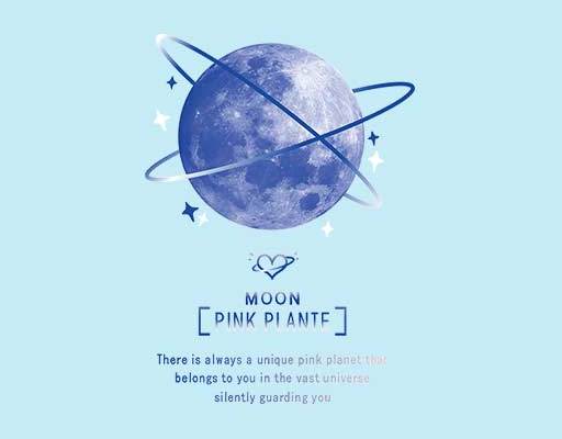 蓝色月球烫画图案卫星星星字母组合图案