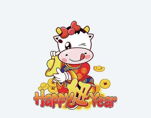 happy妞year卡通牛矢量情侣装女装图案生肖牛年图案