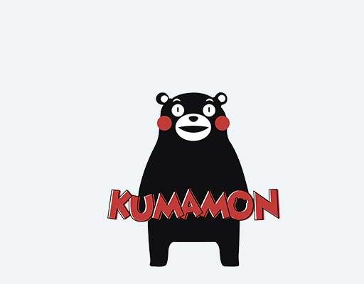 熊本熊日本黑色熊Kumamon くまモン酷MA萌卡通矢量印花素材