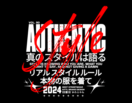 破碎英文字母图案卡通英文字母图案男装印花素材