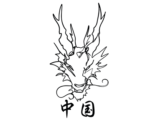 卡通龙头像手绘龙头中国中文字图案男装印花素材