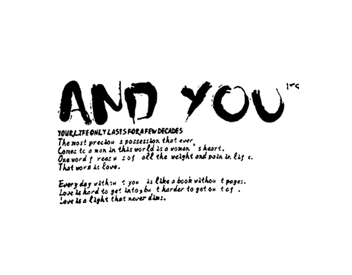 卡通英文字母图案手写英文字母图案男装印花素材