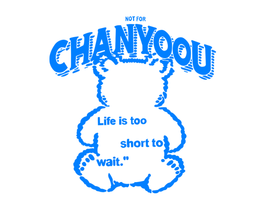 卡通小熊剪影图案卡通英文字母图案男装印花素材