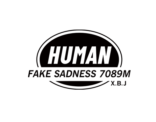 卡通英文字母图案男装印花素材圆形图案卡通英文字母HUMAN