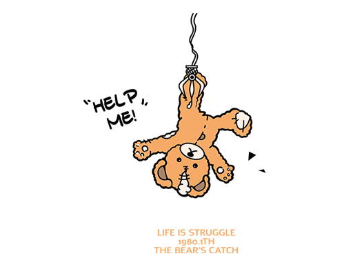 卡通小熊图案手绘小熊抓娃娃小熊可爱卡通图案男装印花素材