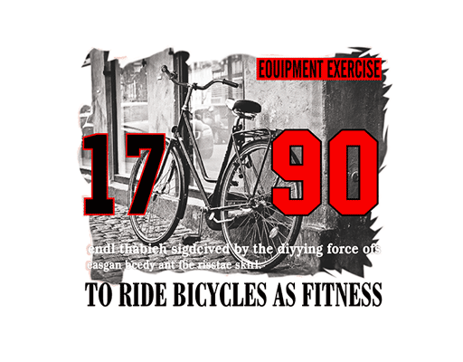 卡通英文字母图案自行车图案数字字母图案老旧照片图案烫画图案男装印花素材