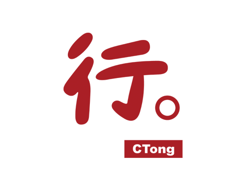 卡通文字图案中文字母图案行图案中文毛笔字图案男装印花素材