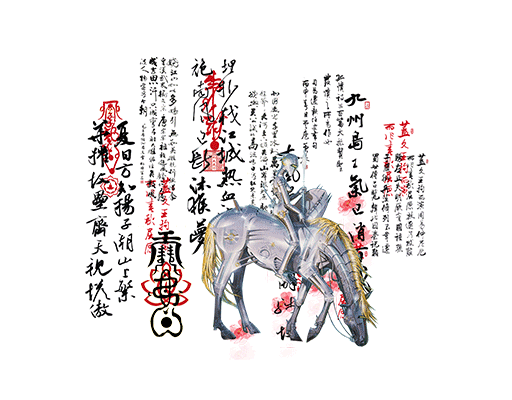 卡通人物图案机器马图案毛笔字图案男装印花素材武士图案机器人机器马