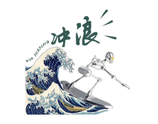 冲浪人物图案冲浪机器人图案卡通机器人男装印花素材海浪图案