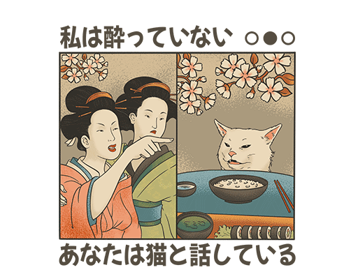 卡通人物图案手绘人物日本女人图案樱花图案日文图案男装印花素材