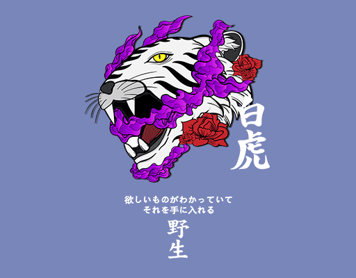 卡通老虎图案手绘老虎彩色老虎头像白虎头像男装印花素材白色老虎头像