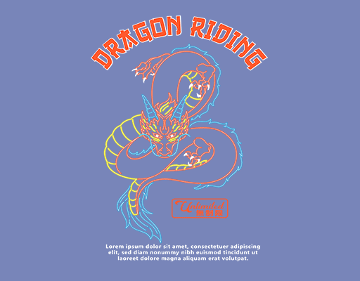 卡通龙图案手绘龙线条卡通英文字母男装文字印花素材彩色龙头