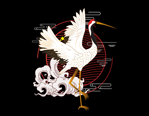 卡通鹤图案仙鹤丹顶鹤图案男装印花素材中国风印花素材T恤卫衣印花图案