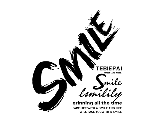 毛笔字图案手写英文字母SMILE英文字母手写文字图案男装印花素材卡通英文字母