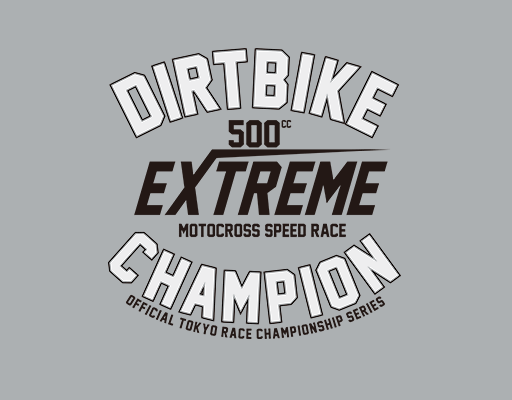 卡通英文字母图案男装数字字母图案变形英文字母简约英文字母图案