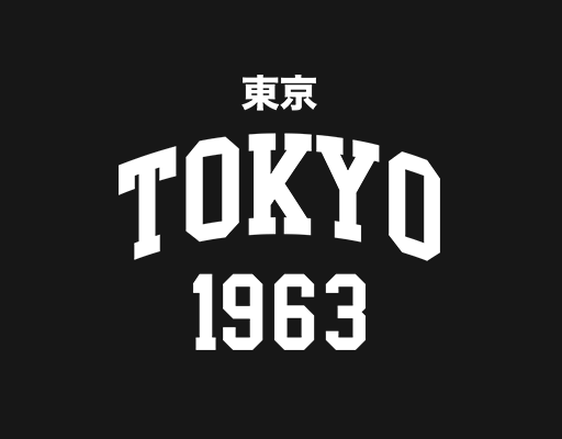 卡通英文字母变形英文字母图案男装文字印花素材TOKYO英文字母数字字母图案
