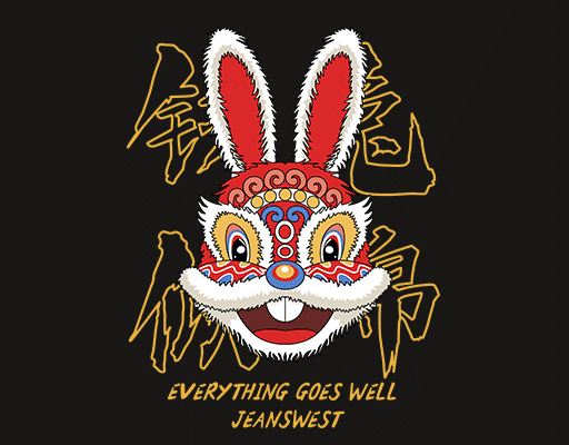 卡通兔子头像京剧兔子钱兔似锦中文字母图案中国风兔子国风兔子头像新年印花图案兔子面具