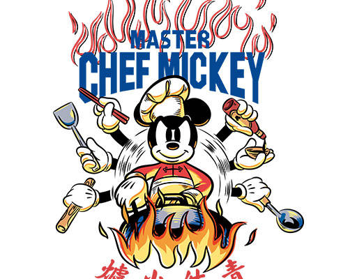做饭的米奇矢量手绘卡通米老鼠做饭的米老鼠迪士尼卡通矢量