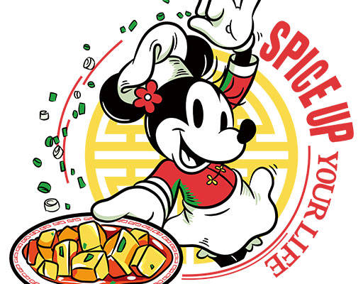 卡通米老鼠矢量手绘卡通矢量迪士尼卡通矢量米奇图案