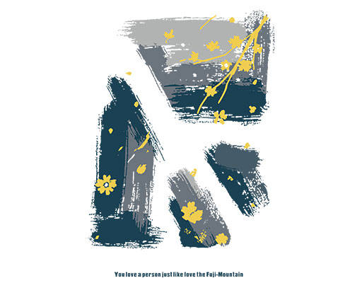 花朵植物图案笔刷效果英文字母图案涂鸦符号