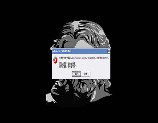 卡通人物头像电脑对话框图案人物雕塑图案数字字母图案