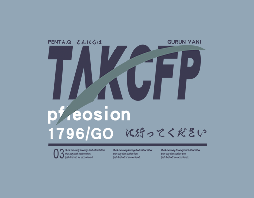 卡通英文字母涂鸦英文字母简约文字素材男装印花图案