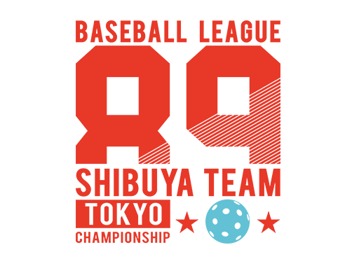 简约英文字母数字字母89破碎英文字母篮球数字