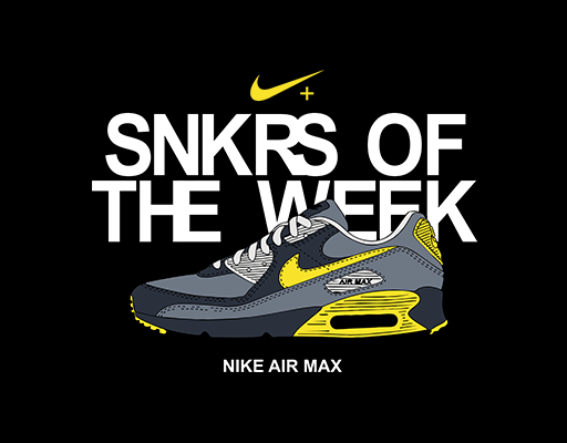 卡通鞋子图案手绘物品图案耐克鞋子印花素材