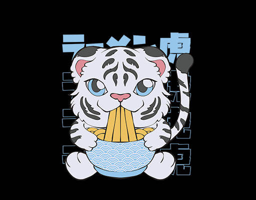 卡通老虎图案吃面的老虎可爱卡通动物T恤印花素材