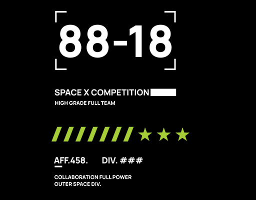 数字字母图案五角星图案简约文字图案