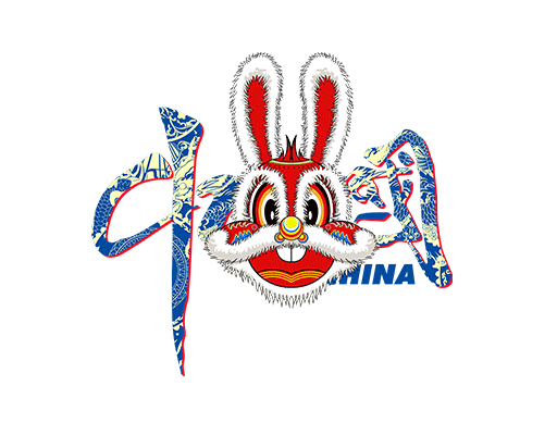 兔子头像中国文字国潮兔子新年印花图案