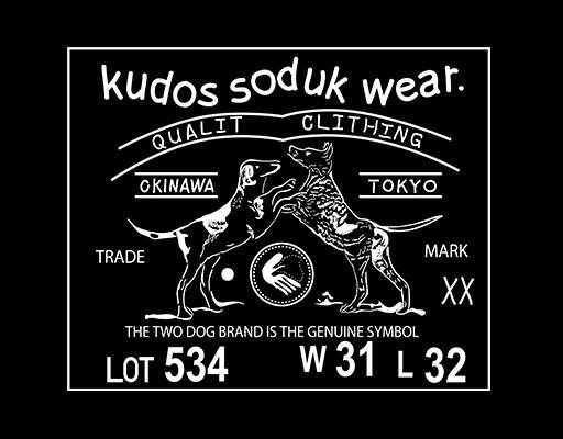 手绘卡通动物简笔卡通狗皮标织唛英文字母图案