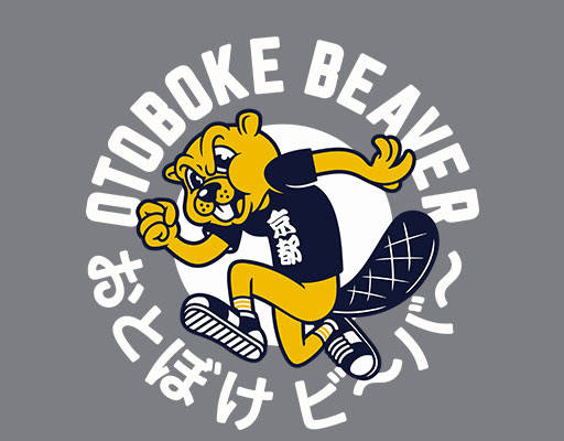 卡通动物图案卡通松鼠手绘卡通松鼠可爱卡通图案