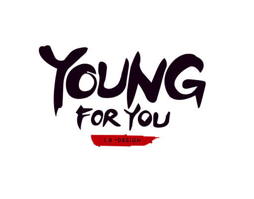 卡通英文字母图案简约文字手写英文字母young