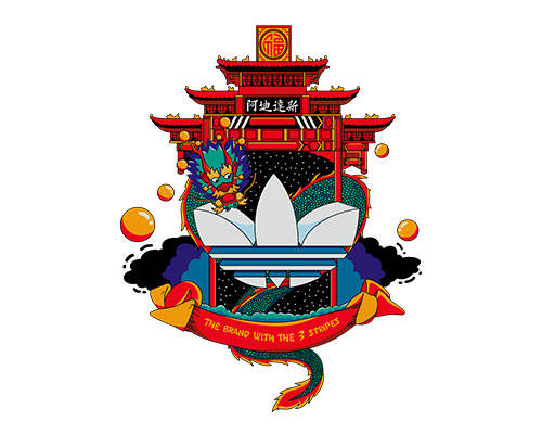 卡通龙图案手绘龙阿迪达斯龙门图案