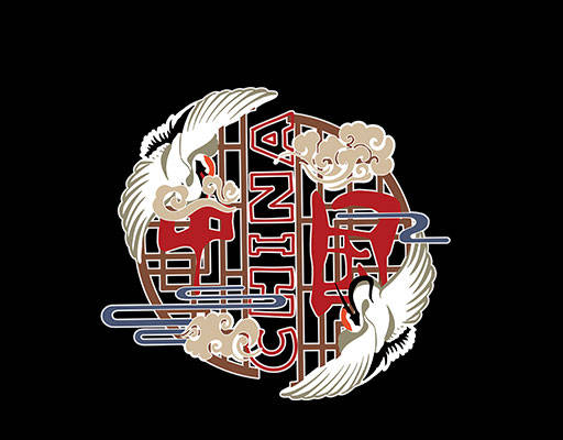 卡通鹤图案手绘卡通动物手写中文字母图案中国风图案