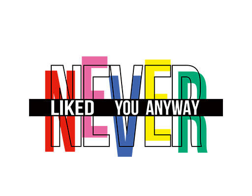 彩色英文字母图案文字线条never英文字母