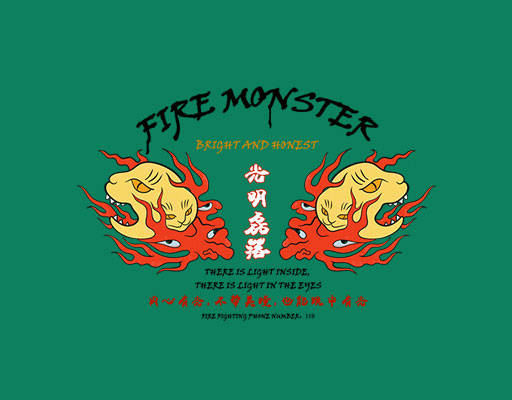 卡通动物头像火焰图案手写英文字母中文字母