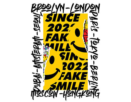 卡通英文字母手写英文字母微笑表情矢量破碎表情