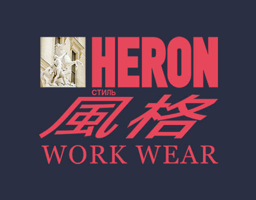 照片图案中文字图案字母图案简约文字雕塑照片人物雕塑