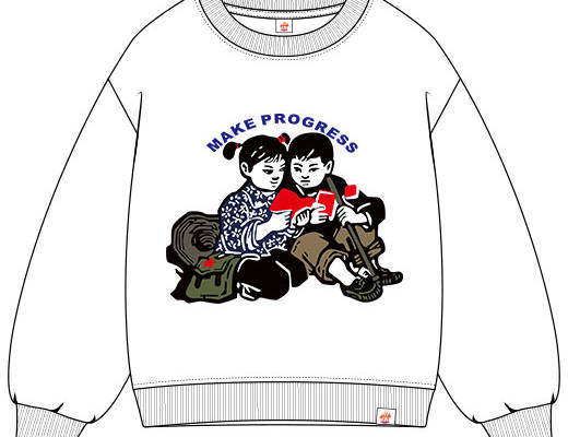 卡通男孩女孩矢量手绘卡通人物看书男孩女孩复古海报人物