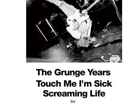 音乐人物矢量卡通男孩矢量弹吉他的男孩英文字母矢量