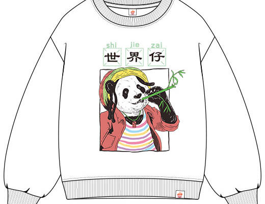 卡通熊猫矢量手绘卡通动物吃竹子的熊猫中文字世界仔