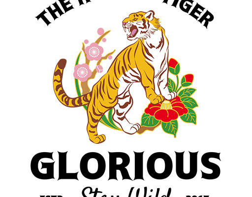 卡通老虎矢量手绘老虎鲜花植物矢量动物