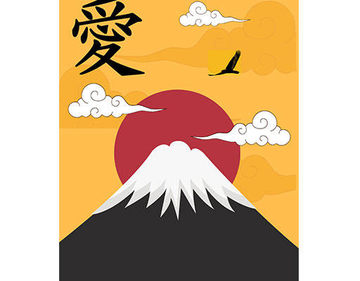 卡通富士山矢量卡通山峰剪影太阳中文字矢量