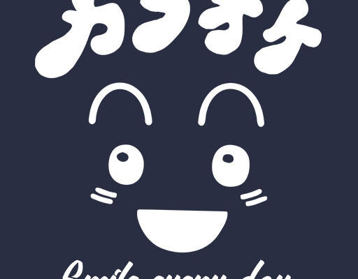 卡通日文矢量微笑表情矢量手写英文字母矢量