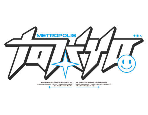 手写英文字母矢量简笔文字矢量卡通英文字母微笑表情矢量