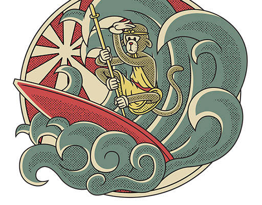 卡用猴子矢量冲浪的猴子孙悟空矢量手绘卡通动物海浪矢量