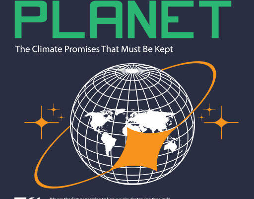 卡通球形矢量英文字母矢量立体球形地球矢量3D球形矢量